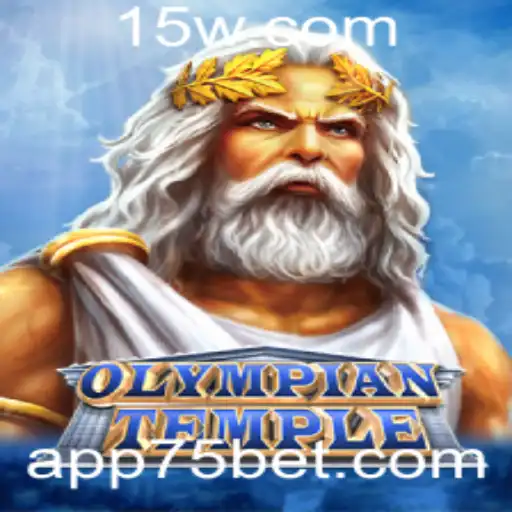 Descubra o Fascinante Mundo de OlympianTemple e o Impacto da Aposta de 75